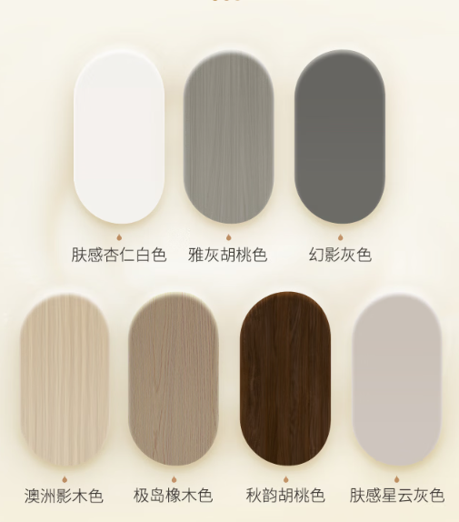 QQ20260522-150203.png