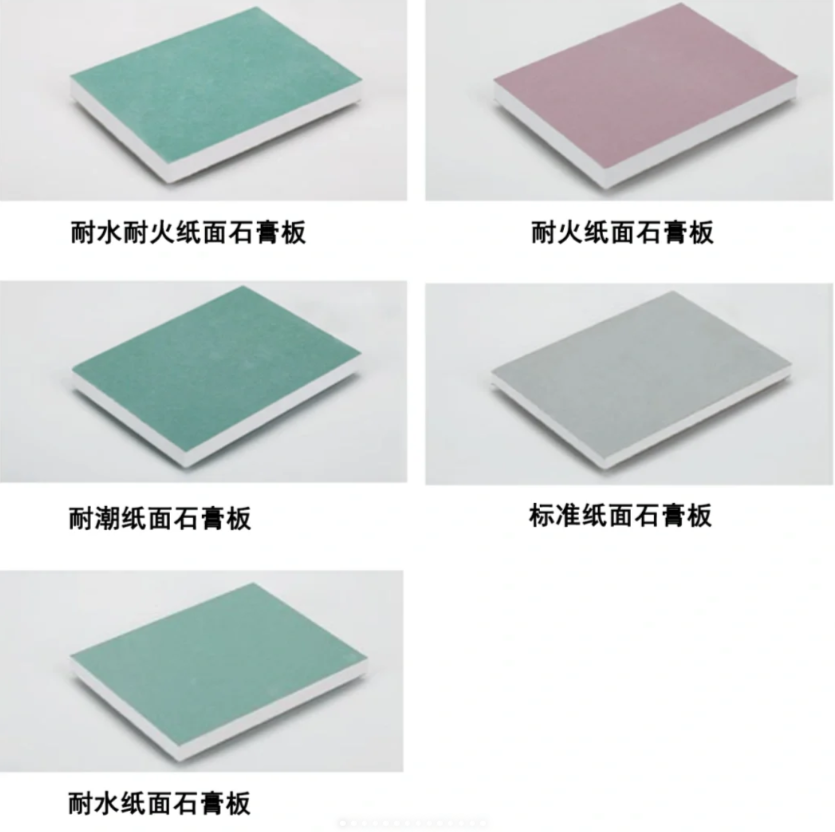 QQ20260522-135939.png