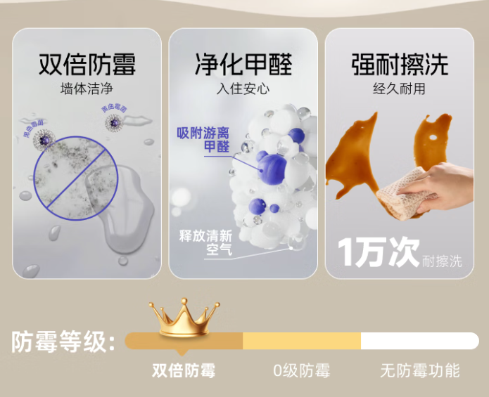 QQ20260522-144913.png