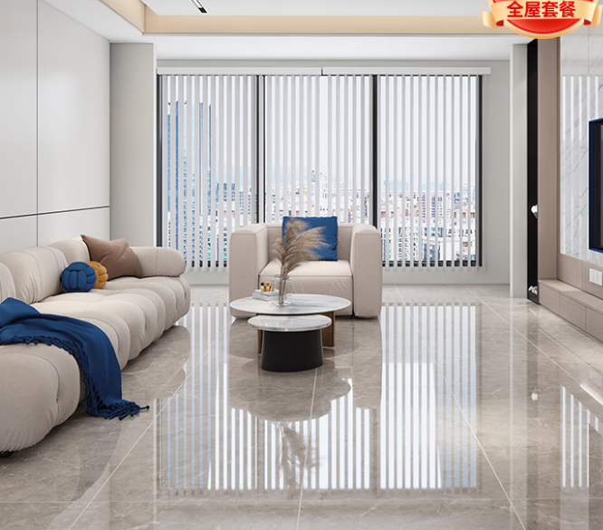 QQ20260522-145411.png