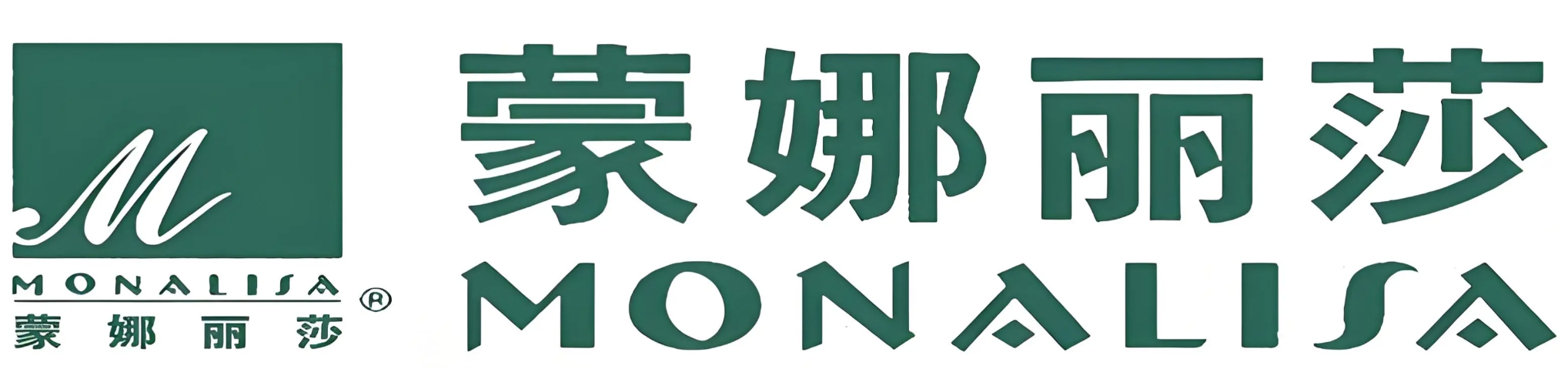 蒙娜丽莎