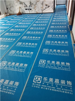 施工管理服务